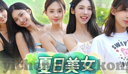 短视频app糖心-短视频的甜蜜浪潮，糖心APP的解码与体验