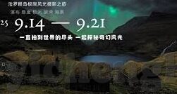 久久麻豆精亚洲av品国产小说-探寻本土文化的新语境，久久麻豆精亚洲aV品与国产小说的融合之路