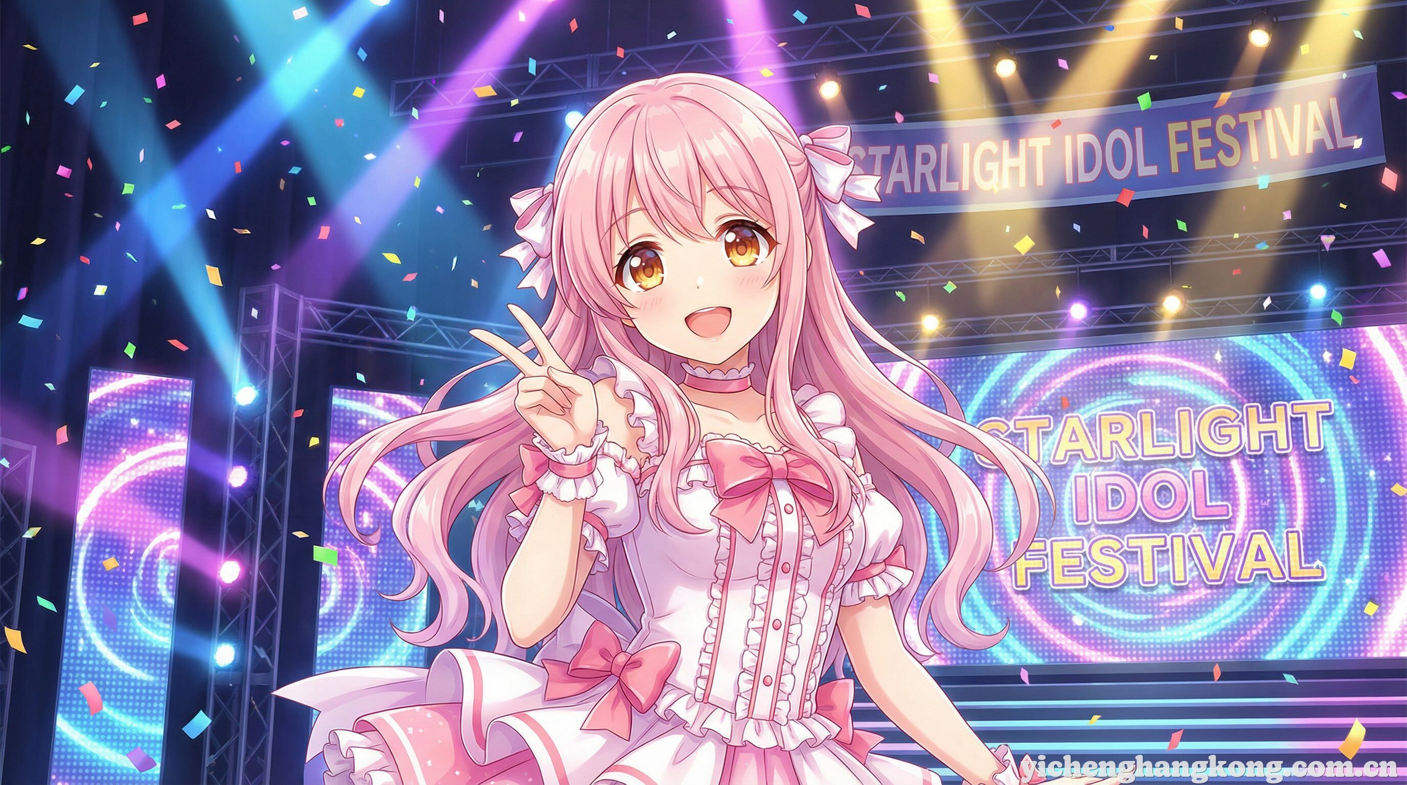 香蕉视频